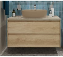 Подвесная тумба со столешницей и накладной раковиной BelBagno KRAFT 80 KRAFT80RNN-KEPMCO-1302H316-SET