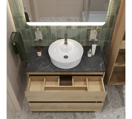 Подвесная тумба со столешницей и накладной раковиной BelBagno KRAFT 80 KRAFT80RNN-KEPMNO-1306-SET