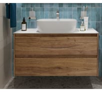 Подвесная тумба со столешницей и накладной раковиной BelBagno KRAFT 80 KRAFT80RT-KEPBO-1302-SET