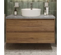Подвесная тумба со столешницей и накладной раковиной BelBagno KRAFT 80 KRAFT80RT-KEPMGL-1306-SET