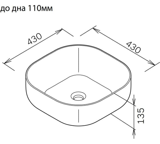 Раковина накладная AM.PM Func квадрат, 43 см, цвет черный матовый M8FWCC30430BM