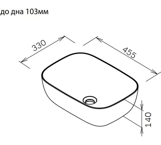 Раковина накладная AM.PM Func прямоугольник, 45 см, цвет черный матовый M8FWCC10450BM