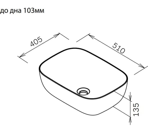 Раковина накладная AM.PM Func прямоугольник, 51 см, цвет черный матовый M8FWCC10510BM