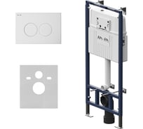 Инсталляция для подвесного унитаза AM.PM MasterFit с клавишей ProC L, белый глянцевый I012710.0101