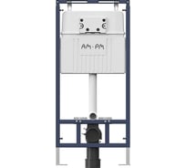 Инсталляция для подвесного унитаза AM.PM MasterFit I012710