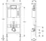 Инсталляция для унитаза MEPA VariVIT A31 514101 2
