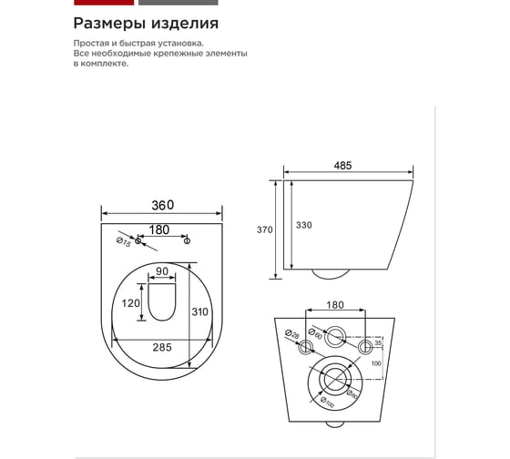Унитаз подвесной Tokito Торнадо безободковый, с микролифтом TATSUMAKI YOKO 4.0, TOK-TATSUMAKI-4-0TY