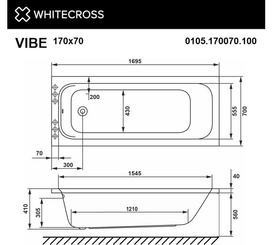 Ванна WHITECROSS Vibe 170x70 см, акрил 0105.170070.100