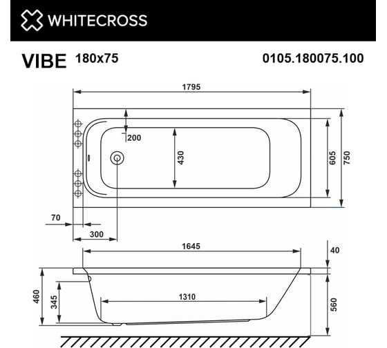 Ванна WHITECROSS Vibe 180x75 см, акрил 0105.180075.100