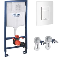 Система инсталляции для унитаза GROHE Rapid SL 3 в 1, с панелью смыва Skate Cosmopolitan, альпин-белый 38772SH0