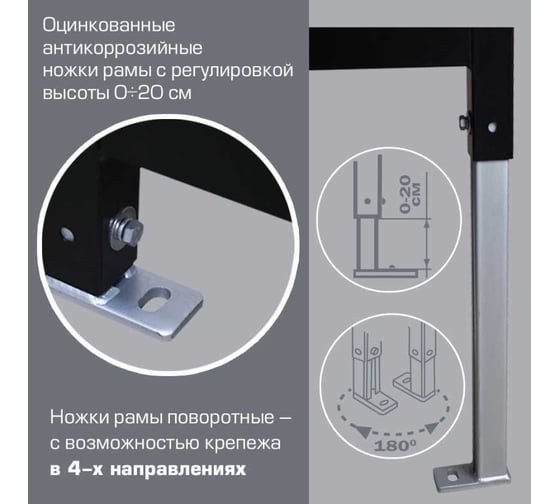 Инсталляция для подвесных унитазов ESBANO FRAM ESINFRAM