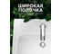 Умывальник SANTEK ЛОНГИ 50 см, 1 отверстие 1.WH50.1.754 00000137398 5