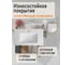 Встраиваемая раковина Orange белая, санфарфор B03-800W 9