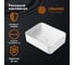 Накладная раковина Orange белая глянцевая, санфарфор B02-460W 5