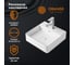 Накладная раковина Orange белая глянцевая, санфарфор B04-405W 5