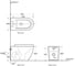 Напольный унитаз Aquanet CETUS-F с сидением, приставной, с Rimless 00203344 7