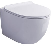 Унитаз подвесной ESBANO GARCIA белый ESUPGARCW