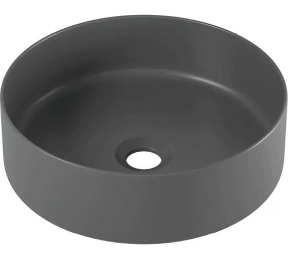 Раковина накладная на столешницу CULTO серая, круглая, 40.5 см УТ-99903269