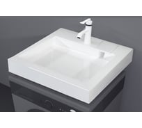Раковина Horké Milan 55 5227550