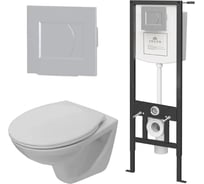 Инсталляция с подвесным унитазом CULTO DINO, подвесной унитаз, сиденье, инсталляция, клавиша смыва белая УТ-999030466