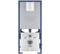 Комплект 3 в 1 для подвесного унитаза Grohe Rapid SLX 39598000