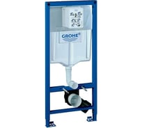 Комплект 3 в 1 CULTO инсталляция Grohe Rapid SL + унитаз подвесной MONET Black + кнопка GROHE Skate Cosmopolitan хром GROHE_SL_16