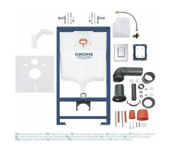 Комплект 3 в 1 CULTO инсталляция Grohe Rapid SL + унитаз подвесной MONET Black + кнопка GROHE Skate Cosmopolitan хром GROHE_SL_16