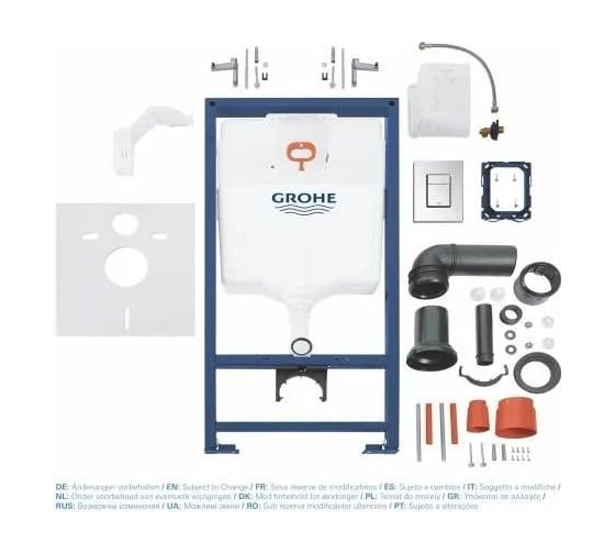Комплект 3 в 1 CULTO инсталляция Grohe Rapid SL + унитаз подвесной TOR + кнопка GROHE хром, с встраиваемым гигиеническим душем хром, GROHE_SS_6