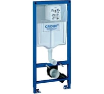 Комплект 3 в 1 CULTO инсталляция Grohe Rapid SL black + унитаз подвесной MONET + кнопка GROHE Skate Cosmopolitan черная GROHE_SL_1_BL