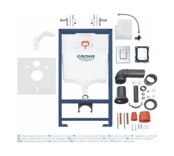 Комплект 3 в 1 CULTO инсталляция Grohe RAPID + унитаз подвесной PABLO + кнопка GROHE Skate Cosmopolitan хром, с встраиваемым гигиеническим душем хром, GROHE_SS_4