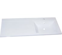 Раковина над стиральной машиной Maretti белая UM13SM44-844