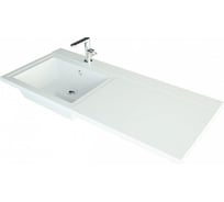 Раковина над стиральной машиной Maretti белая UM13SM36-844