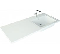 Раковина над стиральной машиной Maretti белая UM13SM93-844