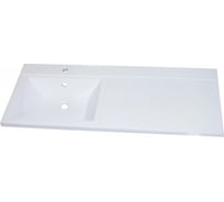 Раковина над стиральной машиной Maretti белая UM13SM22-844