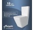 Унитаз напольный Maretti Umbria безободковый, с микролифтом, белый UM10NBM42-844 4