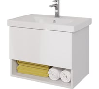 Подвесная тумба с раковиной Dreja PERFECTO, 70 см, 1 ящик, push-to-open, белый глянец - 99.0807-641600 99.0807K