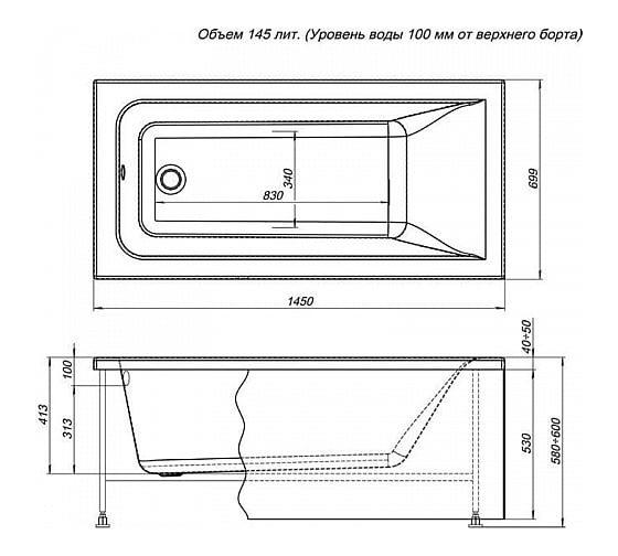 Ванна Aquanet BRIGHT 145x70 к/с 120 00239668
