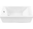 Ванна Aquanet BRIGHT 145x70 к/с 120 00239668 2
