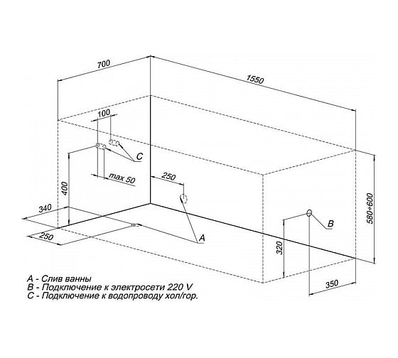 Ванна Aquanet BRIGHT 155x70 к/с 121 00239666