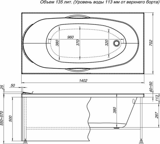 Ванна Aquanet DALI 140x70 00239546
