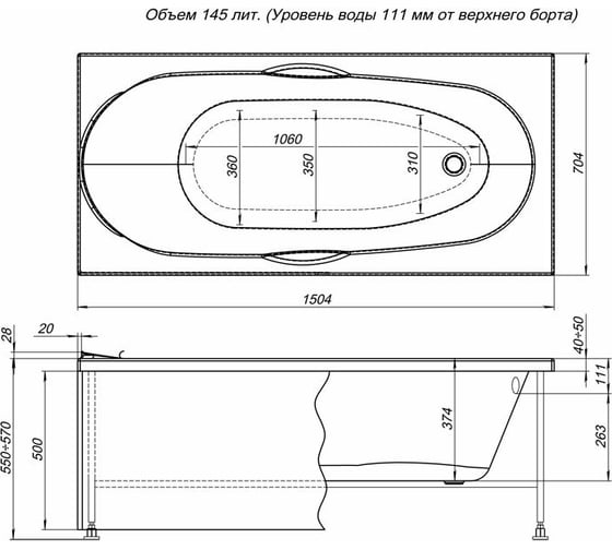 Ванна Aquanet DALI 150x70 00239385