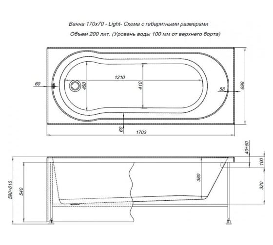 Ванна Aquanet LIGHT 170x70 к/с 14 00244927