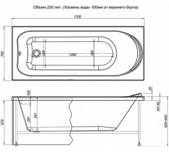 Ванна Aquanet NORD 170x70 к/с 64 00242400