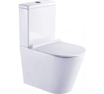 Унитаз-напольный ESBANO ALAGON-C белый ESUNALAGCW