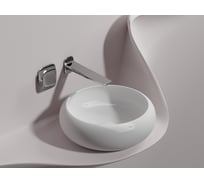 Умывальник чаша накладная Ceramicanova Element круглая, белый матовый, 360х360х120 мм CN6050MW