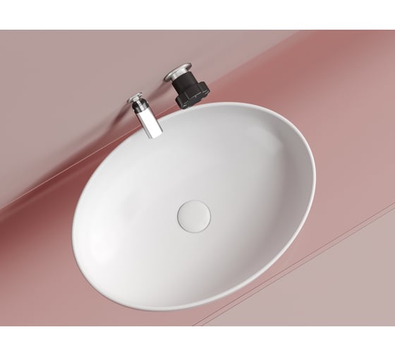Умывальник-чаша накладная Ceramicanova Element овальная, цвет белый матовый, 502х363х145 мм CN6056MW