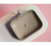 Накладная чаша умывальник Ceramicanova Element прямоугольная (цвет капучино матовый) 505_380_150мм CN6052MC