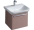 Раковина GEBERIT myDay 600x480 мм, с покрытием KeraTect, белый Alpin 125460600 00000050425 2