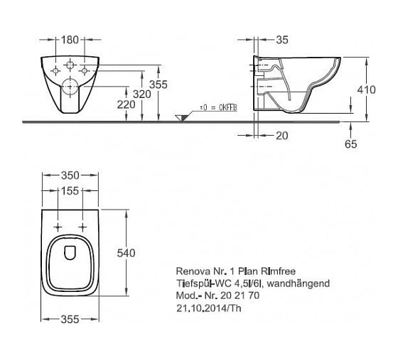 Подвесной унитаз GEBERIT Renova Nr.1 Plan Rimfree 4.5/6л, 540 мм 202170000 00065776