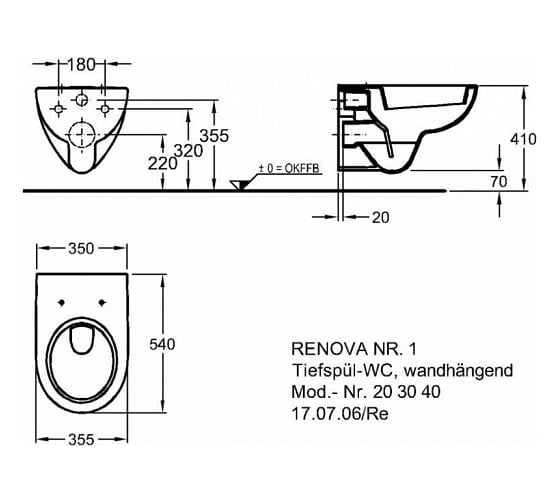 Подвесной унитаз GEBERIT RENOVA 1 4.5/6л, 540 мм 203040000 00000038296